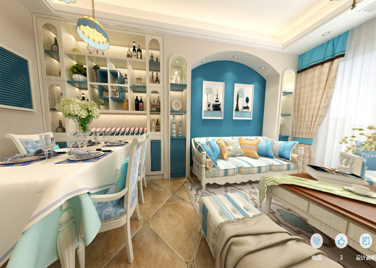 現代前衛風格室內裝修效果圖-尚品雅居三居123平米-客廳 現代前衛風格室內裝修效果圖-尚品雅居三居123平米-客廳